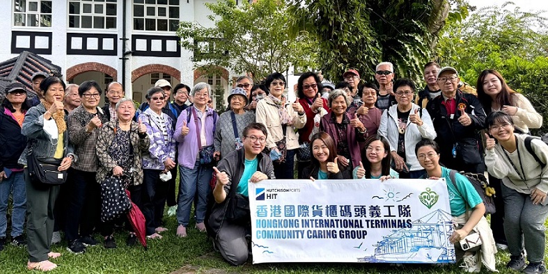 HIT Community Caring Group (2)