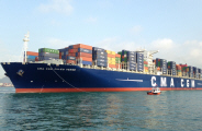 The 16,000-TEU CMA CGM Jules Verne made its maiden call at HIT today.