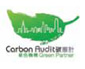 Carbon Audit