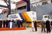 香港國際貨櫃碼頭處理第三千萬個標準箱