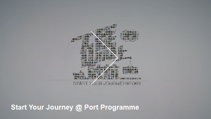 Start Your Journey @ Port Programme  
