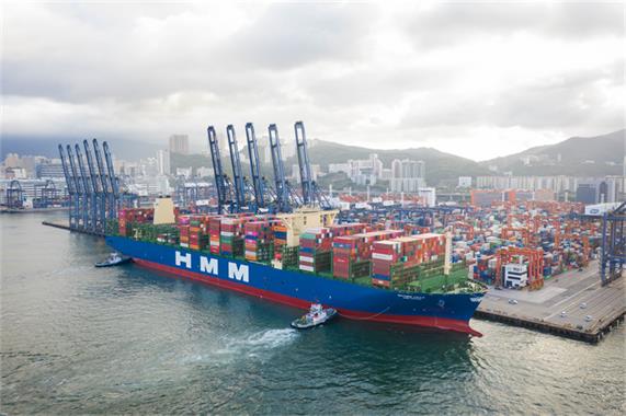 World’s Largest Container Vessel HMM GDANSK Berthed in Hong Kong