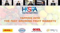 HKSPA hosts Webinar on Cold Chain Opportunities 