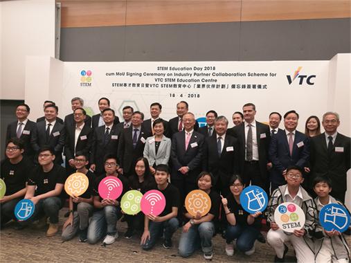 HIT Collaborates with VTC to Nurture Young Talents in STEM Education 
