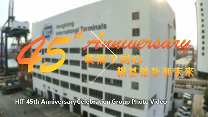 HIT 45th Anniversary Celebration Group Photo Video