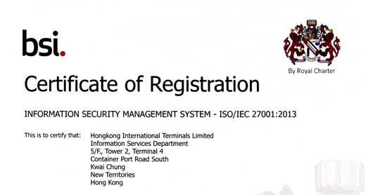 ISO/IEC 27001:2013 認證