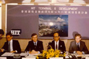 香港國際貨櫃碼頭獲得六號碼頭發展權