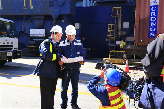 Container Port Operations at HIT Featured in the TV Programme