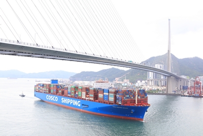 Hong Kong Treaty Port SGZ795 48c Brown Wmk CC SHANGHAI pmk Cat 160