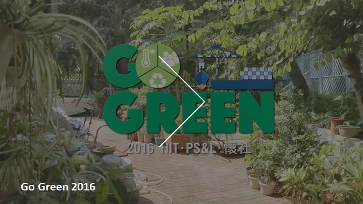 Go Green 2016